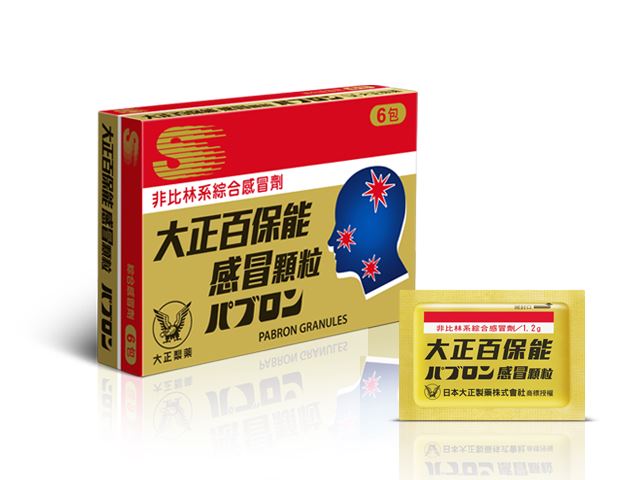 大正百保能感冒顆粒-6包